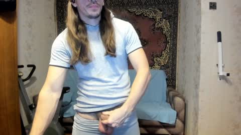 Snapshot of marryplz chatting on December 2024 12:00:02 PM Alan online show from December 2024 12:00:02 PM