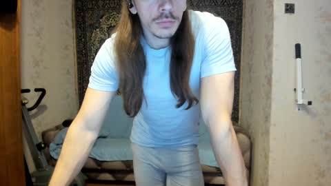 Snapshot of marryplz chatting on December 2024 05:37:01 AM Alan online show from December 2024 05:37:01 AM