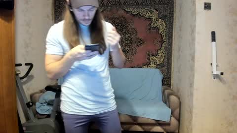 Snapshot of marryplz chatting on December 2024 12:59:02 PM Alan online show from December 2024 12:59:02 PM