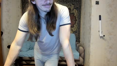 Snapshot of marryplz chatting on January 2025 09:28:01 AM Alan online show from January 2025 09:28:01 AM