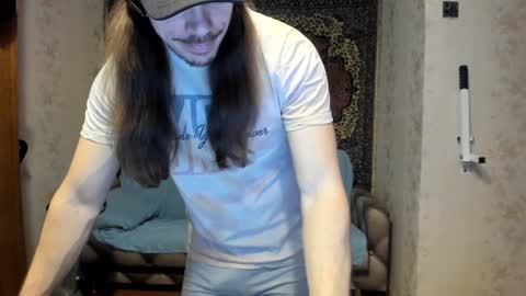 Snapshot of marryplz chatting on January 2025 10:48:01 AM Alan online show from January 2025 10:48:01 AM