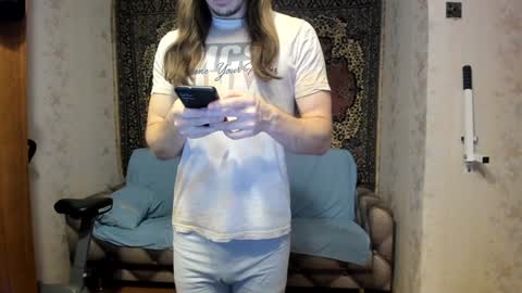 Snapshot of marryplz chatting on January 2025 02:35:02 PM Alan online show from January 2025 02:35:02 PM