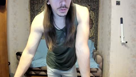 Snapshot of marryplz chatting on January 2025 04:01:02 AM Alan online show from January 2025 04:01:02 AM