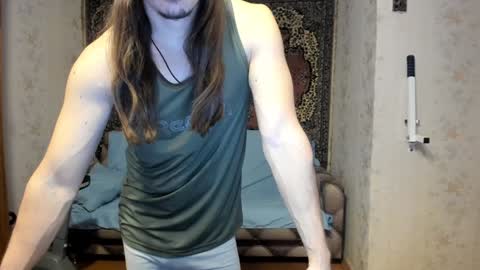 Snapshot of marryplz chatting on January 2025 05:16:01 PM Alan online show from January 2025 05:16:01 PM