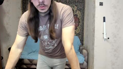 Snapshot of marryplz chatting on January 2025 06:25:02 AM Alan online show from January 2025 06:25:02 AM