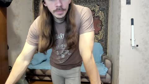 Snapshot of marryplz chatting on January 2025 05:47:02 AM Alan online show from January 2025 05:47:02 AM