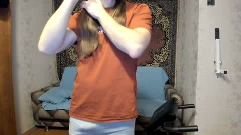 Snapshot of marryplz chatting on January 2025 08:25:02 AM Alan online show from January 2025 08:25:02 AM