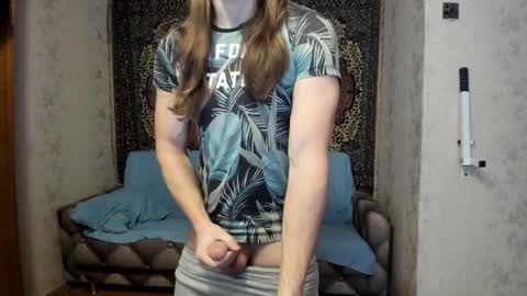 Snapshot of marryplz chatting on January 2025 05:32:01 AM Alan online show from January 2025 05:32:01 AM