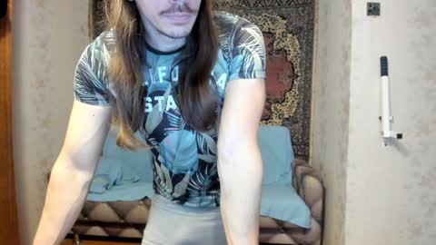 Snapshot of marryplz chatting on January 2025 08:33:01 AM Alan online show from January 2025 08:33:01 AM