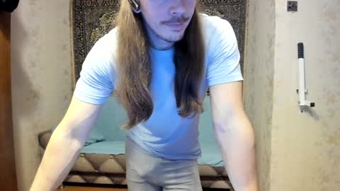 Snapshot of marryplz chatting on January 2025 09:06:02 AM Alan online show from January 2025 09:06:02 AM