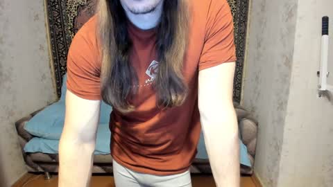 Snapshot of marryplz chatting on January 2025 02:17:02 PM Alan online show from January 2025 02:17:02 PM