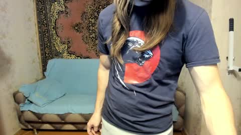 Snapshot of marryplz chatting on January 2025 04:17:02 PM Alan online show from January 2025 04:17:02 PM