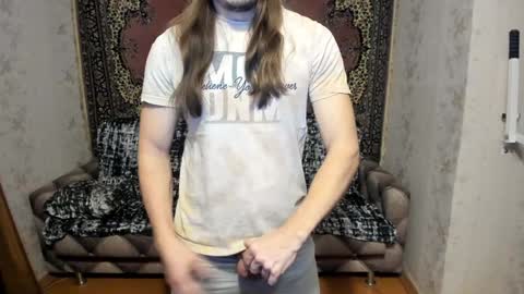 Snapshot of marryplz chatting on January 2025 02:13:01 PM Alan online show from January 2025 02:13:01 PM