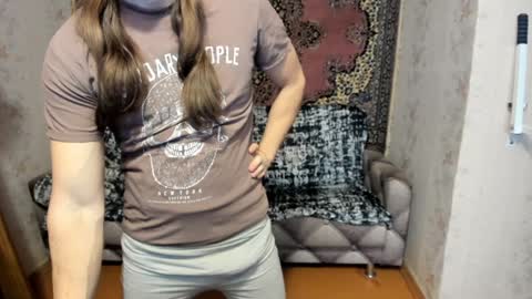 Snapshot of marryplz chatting on January 2025 04:05:01 AM Alan online show from January 2025 04:05:01 AM