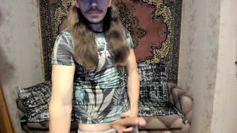 Snapshot of marryplz chatting on February 2025 03:27:02 PM Alan online show from February 2025 03:27:02 PM