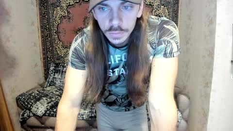 Snapshot of marryplz chatting on February 2025 05:31:02 AM Alan online show from February 2025 05:31:02 AM