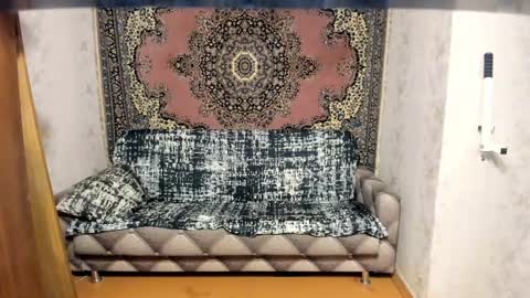 Snapshot of marryplz chatting on February 2025 05:14:01 PM Alan online show from February 2025 05:14:01 PM