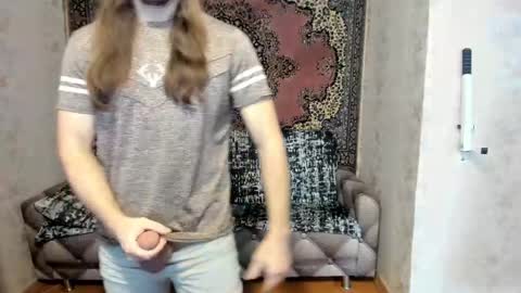 Snapshot of marryplz chatting on February 2025 04:55:01 AM Alan online show from February 2025 04:55:01 AM