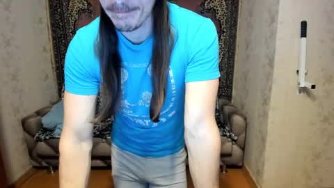 Snapshot of marryplz chatting on February 2025 05:31:01 PM Alan online show from February 2025 05:31:01 PM