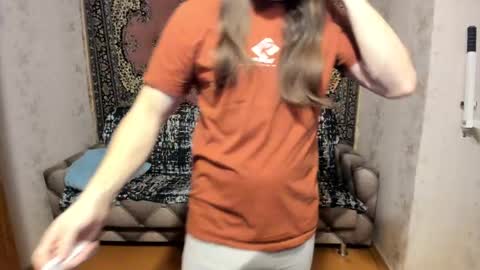 Snapshot of marryplz chatting on February 2025 12:58:01 PM Alan online show from February 2025 12:58:01 PM