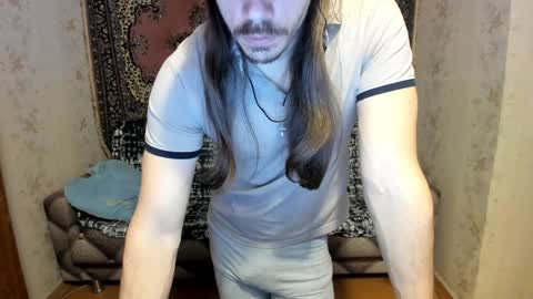 Snapshot of marryplz chatting on February 2025 08:39:01 PM Alan online show from February 2025 08:39:01 PM