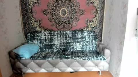 Snapshot of marryplz chatting on March 2025 07:10:01 AM Alan online show from March 2025 07:10:01 AM