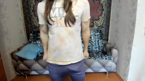 Snapshot of marryplz chatting on March 2025 06:41:01 AM Alan online show from March 2025 06:41:01 AM