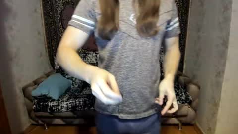 Snapshot of marryplz chatting on March 2025 10:55:02 PM Alan online show from March 2025 10:55:02 PM