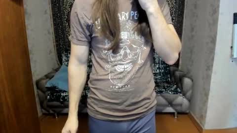 Snapshot of marryplz chatting on March 2025 04:19:01 AM Alan online show from March 2025 04:19:01 AM