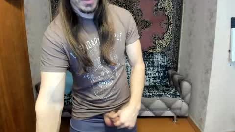 Snapshot of marryplz chatting on March 2025 07:24:01 AM Alan online show from March 2025 07:24:01 AM