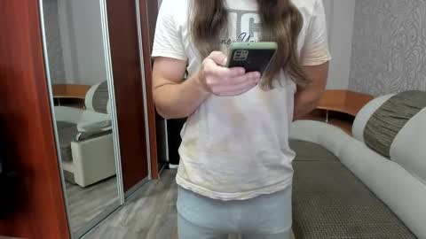 Snapshot of marryplz chatting on September 2025 12:23:02 AM Alan online show from September 2025 12:23:02 AM