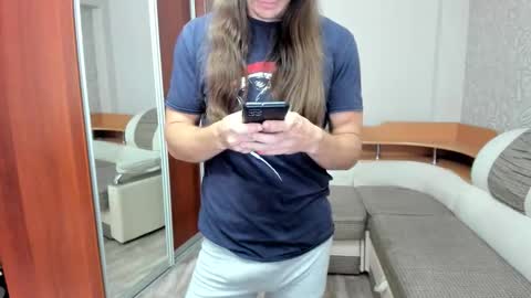 Snapshot of marryplz chatting on September 2025 05:01:02 AM Alan online show from September 2025 05:01:02 AM