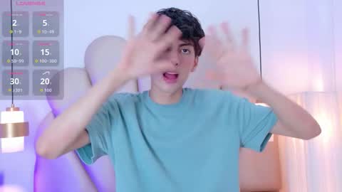 martin_williams_ online show from February 2026 12:33:01 PM