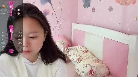 Snapshot of mary_uu chatting on January 2025 02:37:02 AM mary_uu online show from January 2025 02:37:02 AM