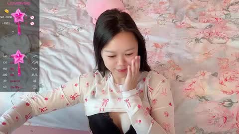 Snapshot of mary_uu chatting on January 2025 08:46:02 AM mary_uu online show from January 2025 08:46:02 AM