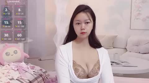 Snapshot of mary_uu chatting on March 2025 12:43:01 AM mary_uu online show from March 2025 12:43:01 AM