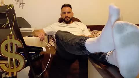 SIR online show from May 2026 08:36:01 PM