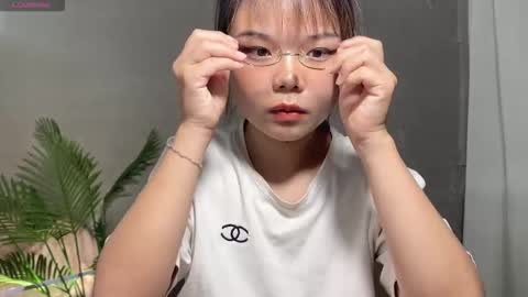 SuSu online show from September 2025 02:13:01 AM