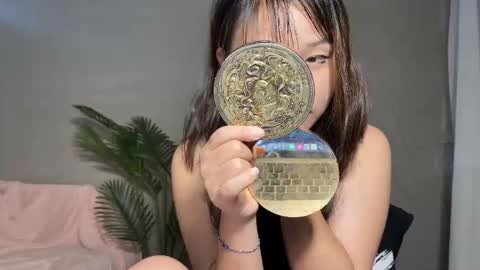 SuSu online show from September 2025 02:27:02 AM