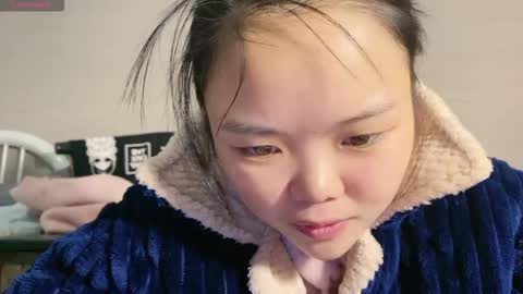 SuSu online show from December 2025 02:16:01 AM