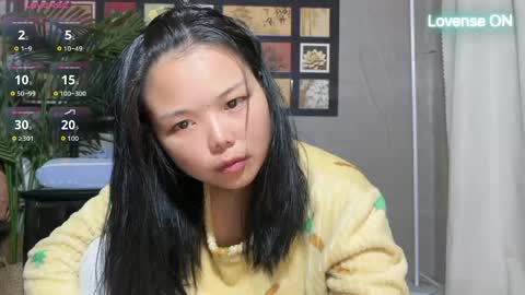 SuSu online show from April 2026 04:06:01 AM