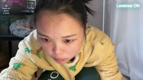 SuSu online show from May 2026 04:39:02 AM