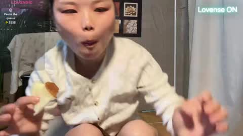 SuSu online show from May 2026 01:55:01 AM