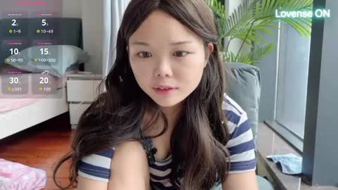SuSu online show from June 2026 01:21:02 AM