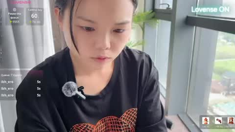 SuSu online show from June 2026 01:28:02 AM