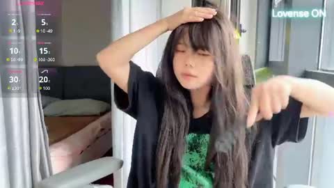 SuSu online show from June 2026 06:55:02 AM