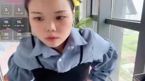 SuSu online show from June 2026 06:04:02 AM