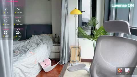 SuSu online show from June 2026 01:43:02 AM