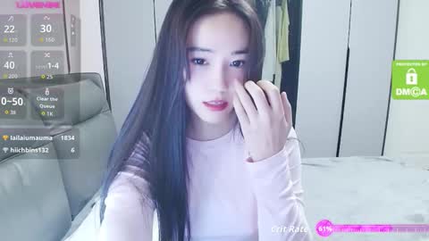 NIKITA online show from November 2025 01:38:01 AM