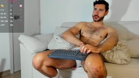 mateoking_ online show from May 2026 11:13:01 PM